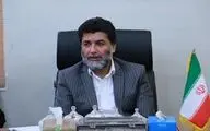 رونمایی مجموعه 
