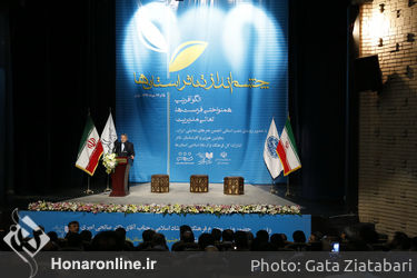 نشست چشم انداز تئاتر استان ها در تماشاخانه سنگلج
