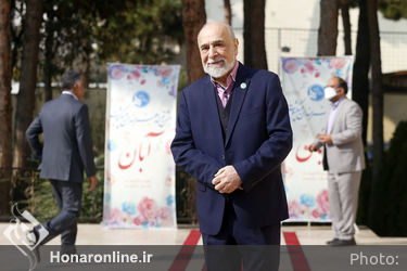 جشن تولد هنرمندان پیشکسوت متولد آبان ماه