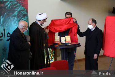 نشست صمیمانه شبیه‌خوانان و پژوهشگران با سازمان فرهنگی هنری شهرداری تهران