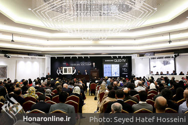 هشتمین حراج تهران "هنر معاصر ایران" /2