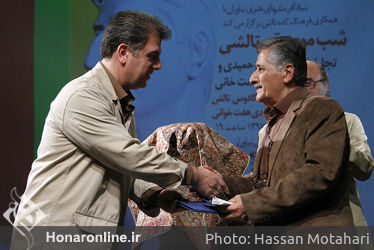 تجلیل از استاد هادی حمیدی و یادی از استاد قسمت خانی در فرهنگسرای نیاوران