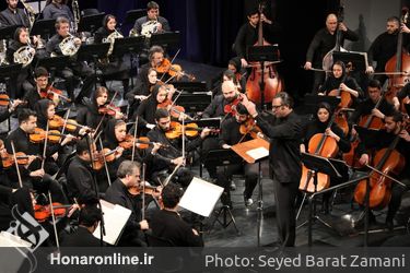 کنسرت ارکسترسمفونیک تهران با رهبر میهمان بردیا کیارس 