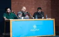 در نخستین روز برنامه 