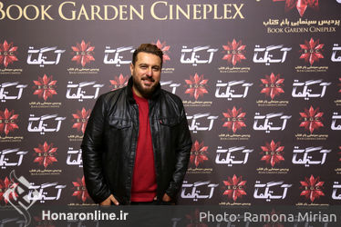 اکران مردمی فیلم "آستیگمات" در باغ کتاب