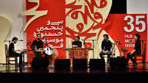 کنسرت گروه‌های تآی و دوئو تآی در سی و پنجمین جشنواره موسیقی فجر