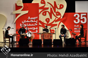 کنسرت گروه تای و دئوتای در سی و پنجمین جشنواره موسیقی فجر