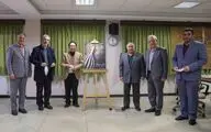 پوستر سی و هفتمین جشنواره موسیقی فجر رونمایی شد