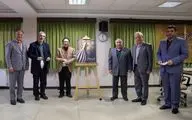 پوستر سی و هفتمین جشنواره موسیقی فجر رونمایی شد