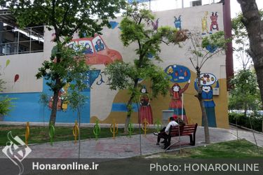 نقاشی‌دیواری‌هایی که در هیاهوی شهر تهران گم شده‌اند /2