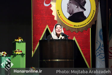 مراسم اهدای مدال خورشیدی در تالار شهید آوینی دانشگاه تهران