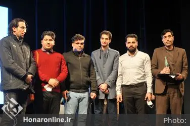 اختتامیه نخستین جشنواره ملی موسیقی نوای مهر 