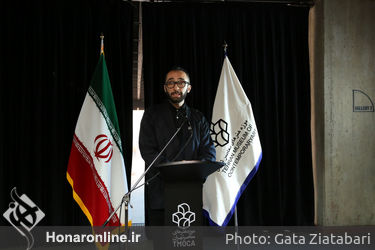 افتتاحیه نمایشگاه مینی‌مالیسم و کانسپچوال آرت در موزه هنرهای معاصر