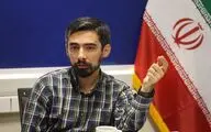 دسترسی اعضای فعال کتابخانه‌های عمومی به سرویس اپلیکیشن 
