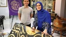 Iranian-Filipino calligraphy exhibit opens at UP Manila