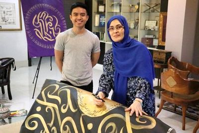 Iranian-Filipino calligraphy exhibit opens at UP Manila