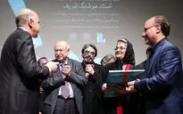 مراسم بزرگداشت استاد هوشنگ ظریف