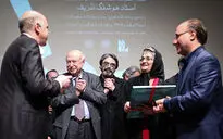 مراسم بزرگداشت استاد هوشنگ ظریف