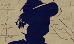 مستند «آخرین میدان» امشب از شبکه سه پخش می‌شود / روایت تحلیلی از نقش شهید قاسم سلیمانی در تحولات غرب آسیا