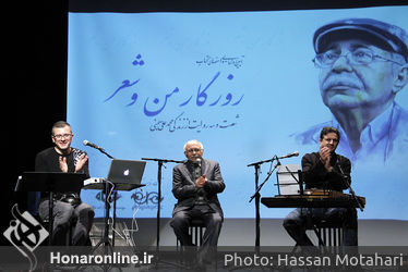 رونمایی از کتاب محمدعلی بهمنی