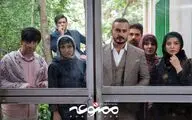 آغاز پخش قسمت چهارم 