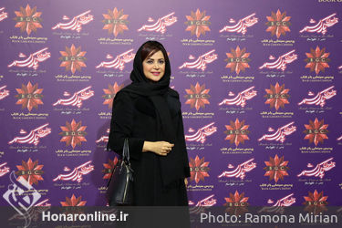 اکران فیلم "قرارمون پارک شهر" در باغ کتاب