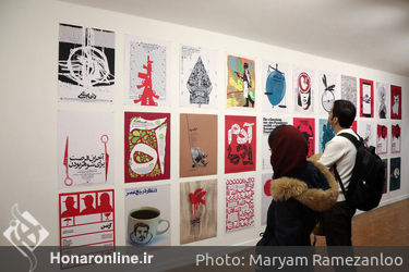 نمایشگاه پوستر آرش تنهایی در گالری دنا