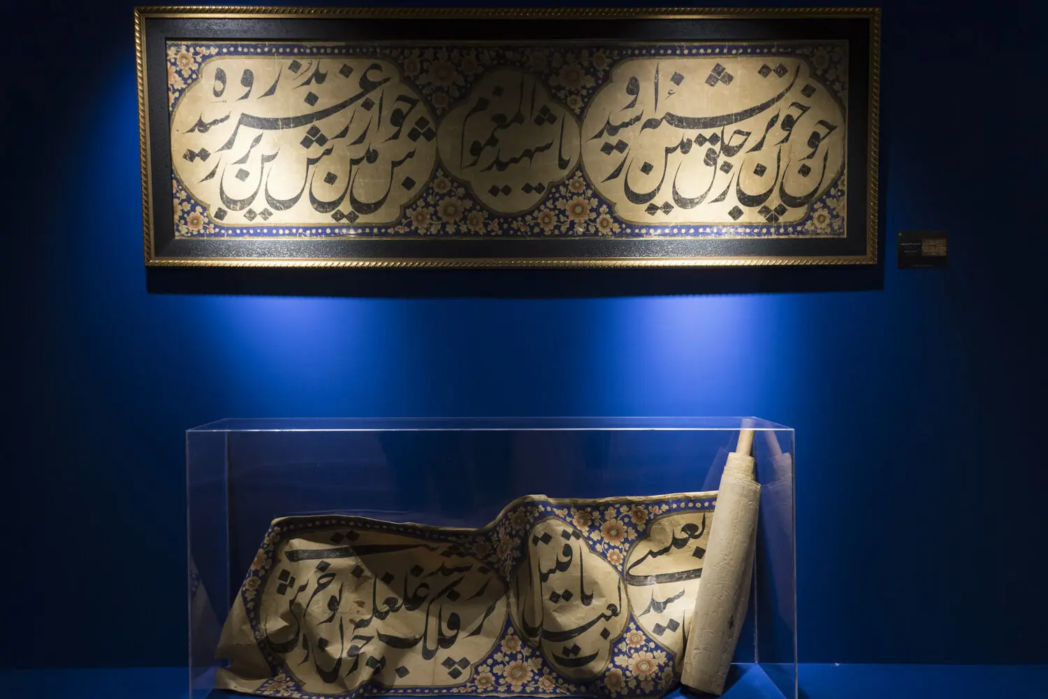 نمایشگاه سومین حراج باران/3