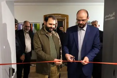 نمایشگاه عکس جشنواره تئاتر «شهر» افتتاح شد