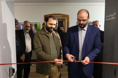 نمایشگاه عکس جشنواره تئاتر «شهر» افتتاح شد