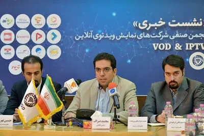 حمایت از تولیدکننده و تنظیم بازار با نمایش آنلاین فیلم‌ها / صراف : تولیدات سینمایی ایران برای پخش آنلاین توجیه اقتصادی ندارند


