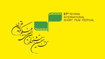 Tehran Intl. Short Film Festival joins Oscar qualifying fests 