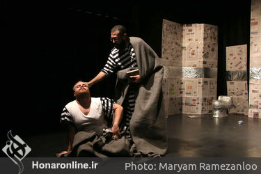 نمایش "ماداگاسکار" در عمارت نوفل لوشاتو