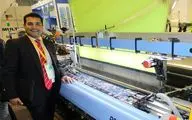 برپایی تور بازدید از کارخانجات نساجی استان گیلان