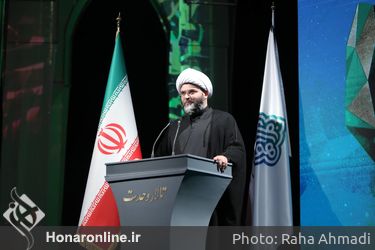 اختتامیه دومین دوره «مهرواره هوای نو»