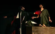 فلسفه، ورزش و هنر شرق / روایت فاطمه بختیار از نمایش 