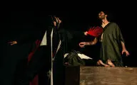 فلسفه، ورزش و هنر شرق / روایت فاطمه بختیار از نمایش 