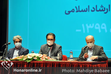 قدردانی از بازنشستگان معاونت امور هنری وزارت فرهنگ و ارشاد اسلامی در تالار رودکی