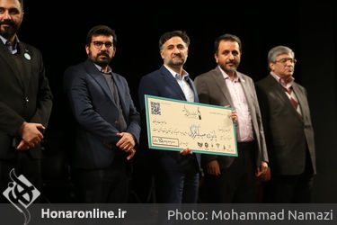 اختتامیه نهمین جشنواره بازی‌های رایانه‌ای فجر