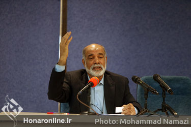 نشست خبری بیست و یکمین جشنواره بین المللی نمایش های آیینی و سنتی