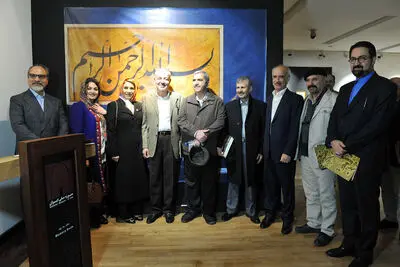 آغداشلو: مجموعه‌داری سدی در برابر خروج آثار با ارزش از کشور است / سید مجتبی حسینی: مجموعه‌داران  نقش مهمی در گردآوری و انتقال آثار به نسل‌های بعد دارند / نمایشگاه "قلمی چند از گنجینه ملک مدنی" در موزه ملی ایران افتتاح شد