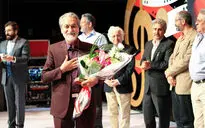 مراسم بزرگداشت مجید انتظامی