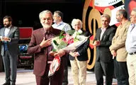 مراسم بزرگداشت مجید انتظامی