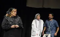 نمایش 