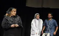 نمایش 