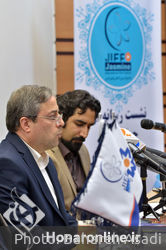 نشست خبری چهارمین جشنواره بین‌المللی فیلم یاس