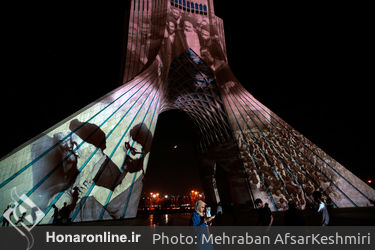 تصویرنگاری ارتحال امام خمینی(ره) در برج آزادی