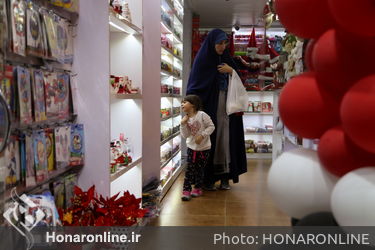 تهران در انتظار سال نو میلادی