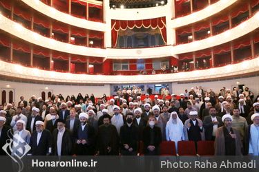کنگره ملی شعر وحدت اسلامی تالار وحدت 