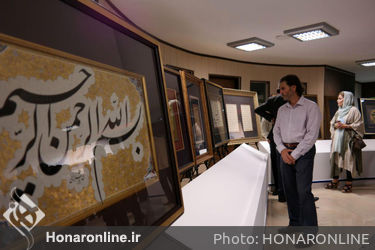 نمایشگاه دستخط پنج در فرهنگسرای بانو